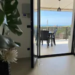 Gioia דירה